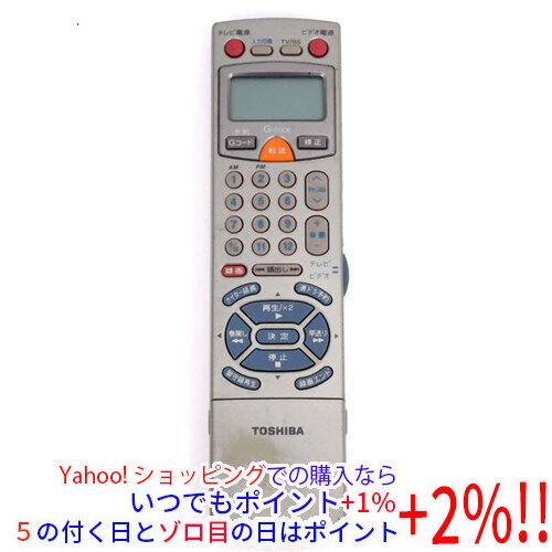 【中古】TOSHIBA製 ビデオリモコン RM-SB88 本体いたみ