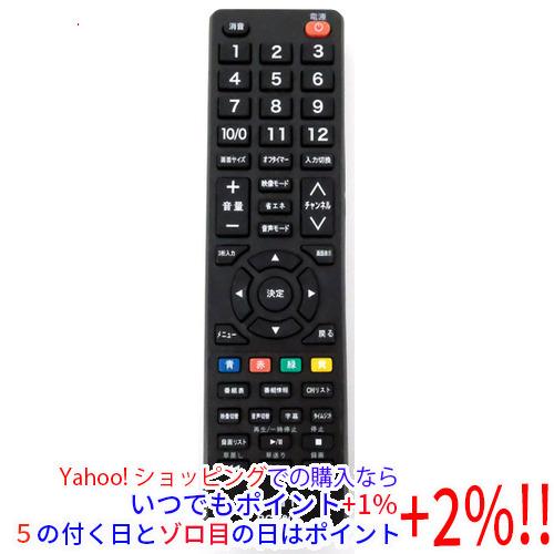 【中古】Digital TV テレビリモコン RC 0008