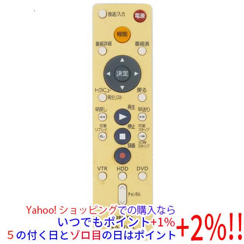 【中古】TOSHIBA製 HDD＆DVDレコーダー用シンプルリモコン SE-R0368