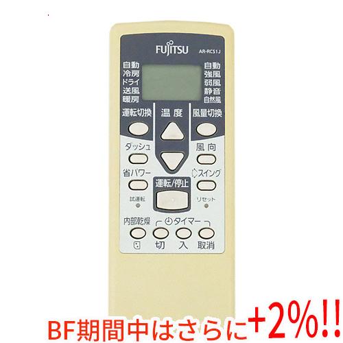【ブラックフライデー！ポイント３倍！11/25-11/30！】【中古】【ゆうパケット対応】FUJIT...