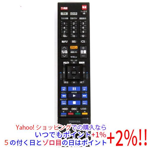 【中古】TOSHIBA製 BD/DVDレコーダー用リモコン SE-R0438(79106023)