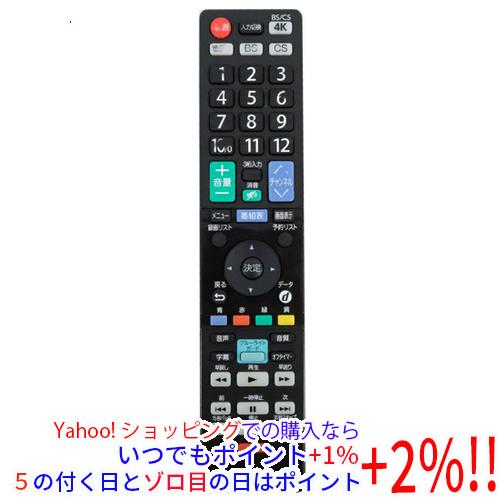 【中古】ORION テレビ用リモコン RC-006