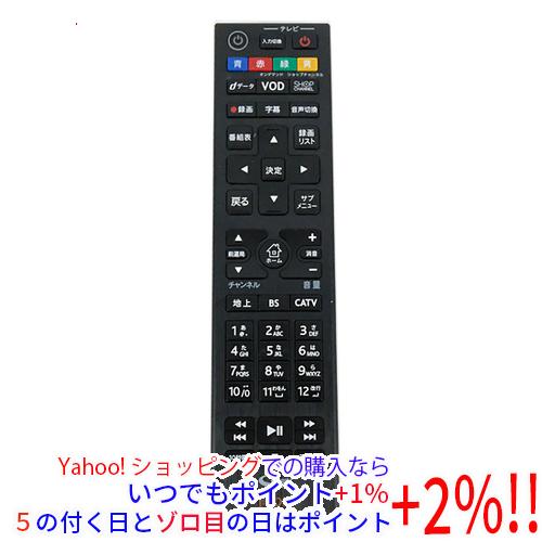 【中古】【ゆうパケット対応】J:COM CATVリモコン R3JC005B00-00002