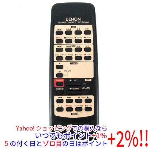 【中古】DENON オーディオリモコン RC-885