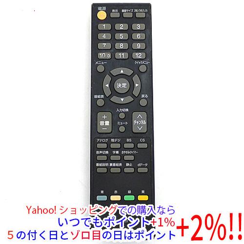 【中古】ORION テレビ用リモコン LC009