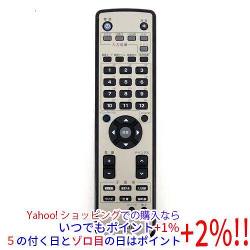 【中古】I-O DATA アイ・オー・データ モニターリモコン FTV-RC2 本体いたみ