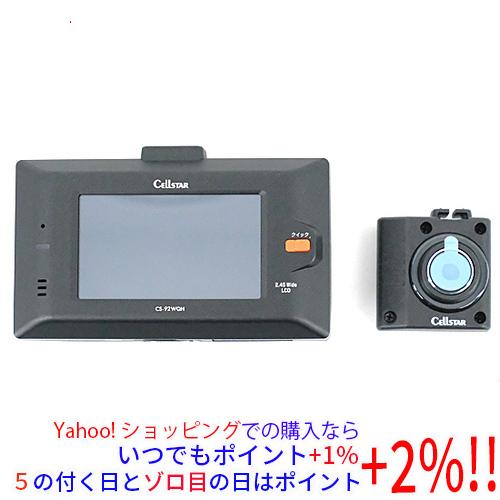 爆買【中古】CELLSTAR 2カメラドライブレコーダー CS-92WQH-r 1年保証 再生品 元...