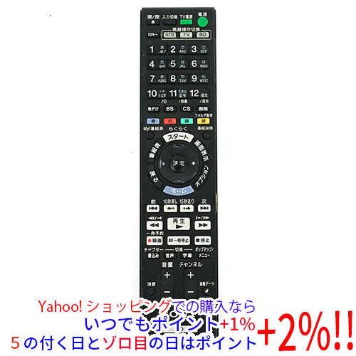 【中古】SONY ブルーレイディスクレコーダー用リモコン RMT-B007J 電池カバーなし 本体い...
