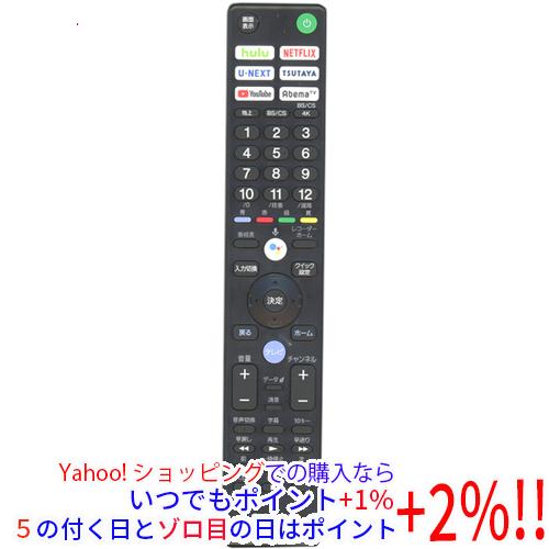 【中古】【ゆうパケット対応】SONY テレビ用リモコン RMF-TX421J 100503911 電...