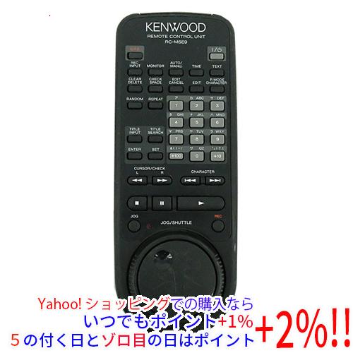 【中古】KENWOOD オーディオ用リモコン RC-MSE9