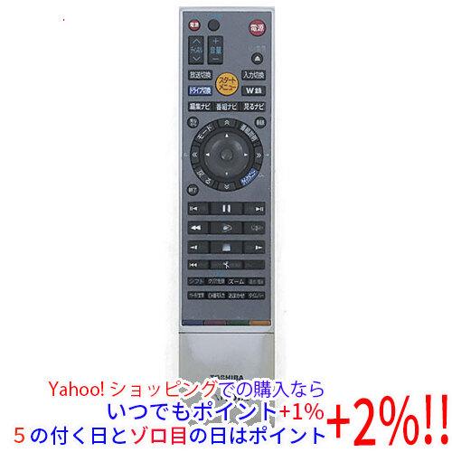 【中古】TOSHIBA製 HDD＆DVDレコーダー用リモコン SE-R0322 本体いたみ