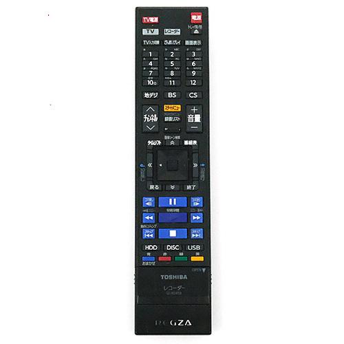 爆買【中古】TOSHIBA製 ブルーレイレコーダー用リモコン SE-R0458(79106414)