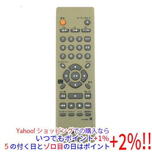 【中古】Pioneer パイオニア DVDプレーヤー用リモコン VXX2916