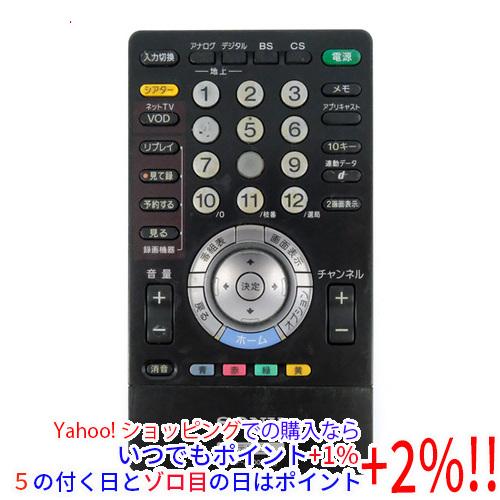 【中古】SONY テレビリモコン RMF-JD002 文字消え