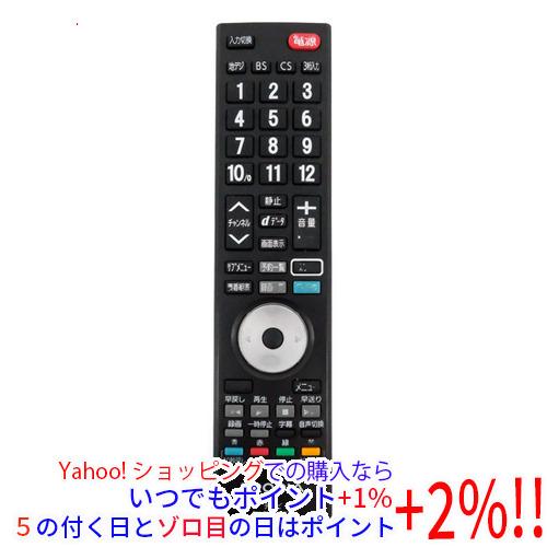 【中古】PIXELA 液晶テレビ PRD-LJ132B/PRD-LR122B専用リモコン PIX-R...