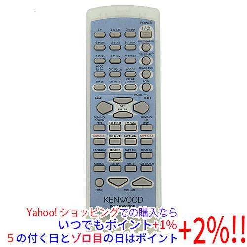 【中古】KENWOOD オーディオ用リモコン RC-MDX0301L 本体いたみ
