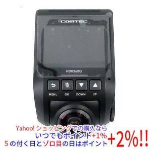 COMTEC HDR360Gの価格比較 - みんカラ