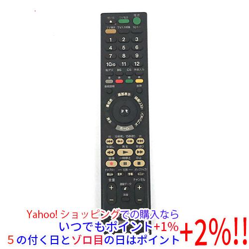 【中古】【ゆうパケット対応】SONY ブルーレイディスクレコーダー用リモコン RMT-VR110J ...