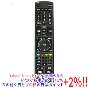 ハイセンス（HISENSE） 【新品(開封のみ)】 液晶テレビ用リモコン