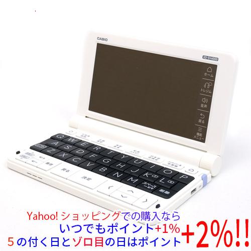☆【中古】CASIO製 電子辞書 エクスワード 高校生ベーシックモデル XD-SV4000 本体のみ...