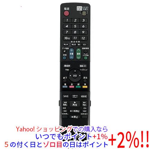 【中古】SHARP製 ブルーレイディスクレコーダー用リモコン GA689PA ゴム・電池カバーなし ...