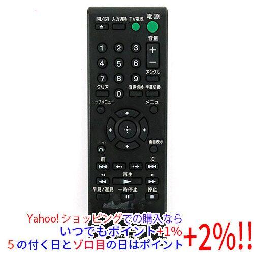 【中古】SONY DVDプレーヤー用リモコン RMT-D197J 本体いたみ
