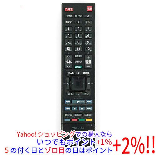 【中古】TOSHIBA製 DVDレコーダー用リモコン SE-R0410