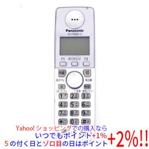 【中古品】パナソニック 増設子機 ホワイト KX-FKN526-W(中古品) Panasonic（パナソニック） 【中古】Panasonic 増設子機 KX-FKN526-W