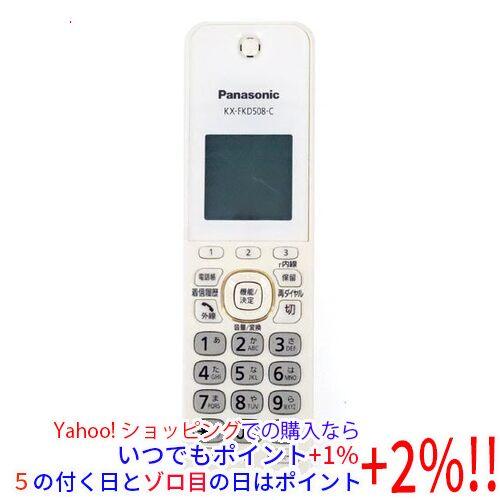 【中古】Panasonic 増設子機 KX-FKD508-C 本体のみ 本体・液晶画面いたみ