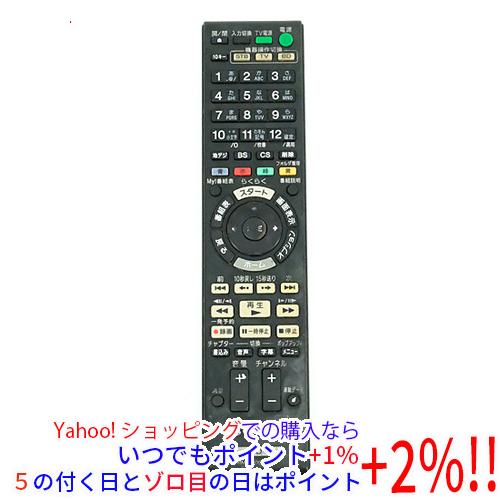 【中古】SONY ブルーレイディスクレコーダー用リモコン RMT-B007J 本体いたみ