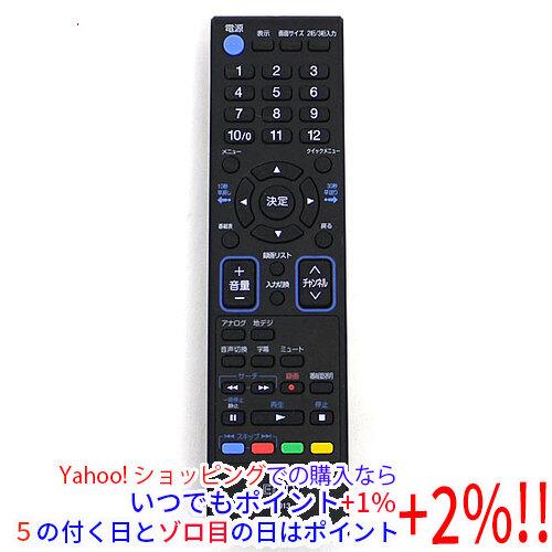 【中古】ORION テレビ用リモコン LC-013 本体いたみ