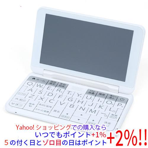 【中古】SHARP製 カラー電子辞書 Brain 生活教養モデル PW-A1-W ホワイト 元箱あり