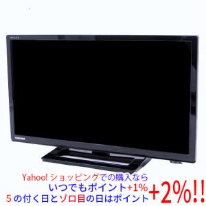 TOSHIBA 19V型 ハイビジョンLEDテレビの買取情報