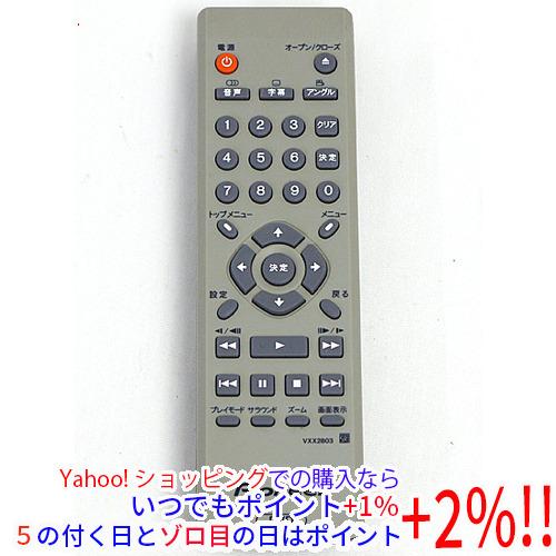【中古】Pioneer パイオニア DVDレコーダーリモコン VXX2803 本体いたみ
