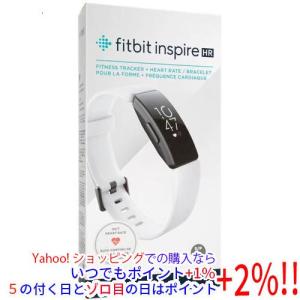 Fitbit Inspire HR ホワイト ブラックの買取情報