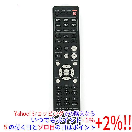 爆買【中古】【ゆうパケット対応】マランツ オーディオリモコン RC013CR