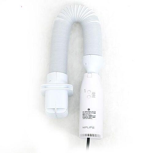 爆買日創プラス ふとん乾燥機 EDry NL-ED24WT 未使用