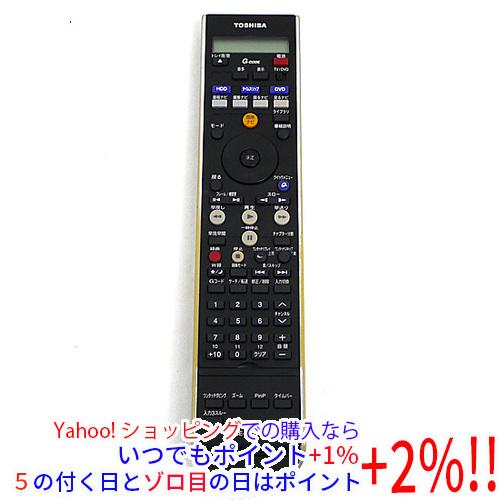 【中古】TOSHIBA製 HDD＆DVDレコーダー用リモコン SE-R0138 本体いたみ