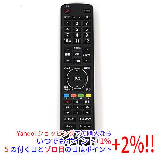 【中古】ハイセンス 液晶テレビ用リモコン EN3M39 電池カバーなし