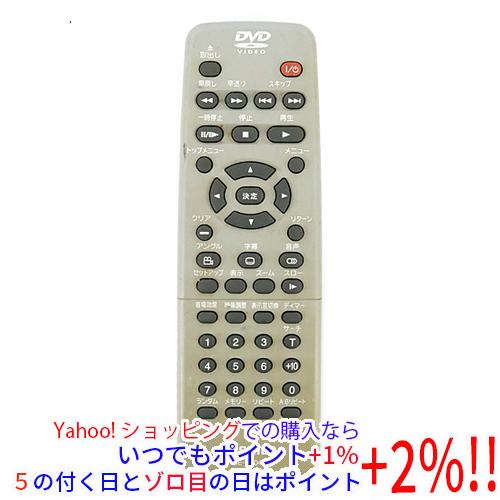 【中古】TOSHIBA製 DVDリモコン SE-R0048