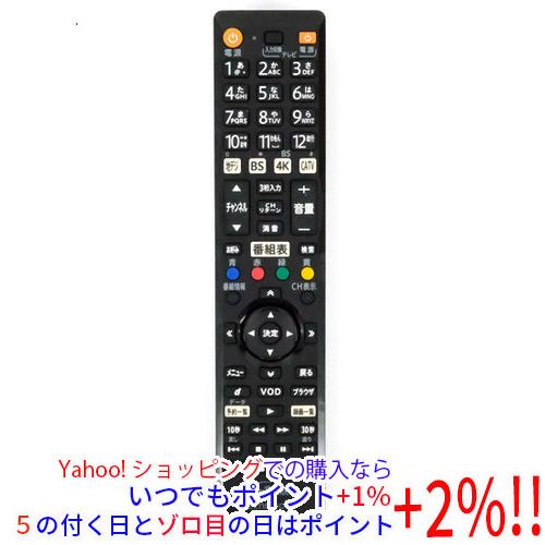 【中古】Technicolor チューナー用リモコン BD-V7500R