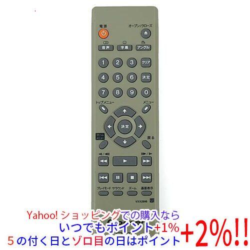 【中古】Pioneer パイオニア DVDプレーヤー用リモコン VXX2916