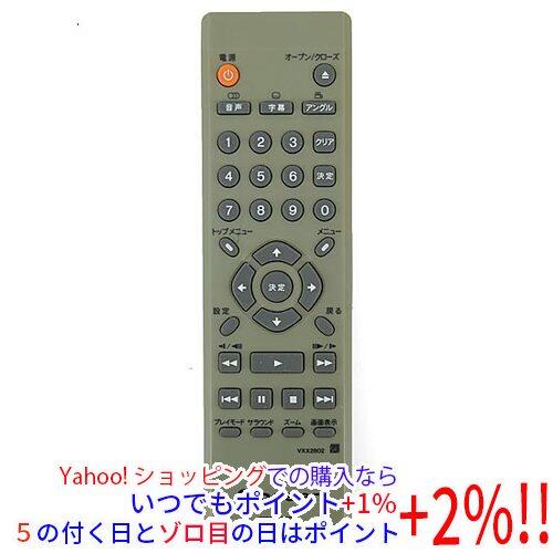 【中古】Pioneer パイオニア DVDリモコン VXX2802