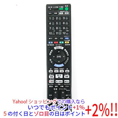 【中古】SONY ブルーレイディスクレコーダー用リモコン RMT-B010J
