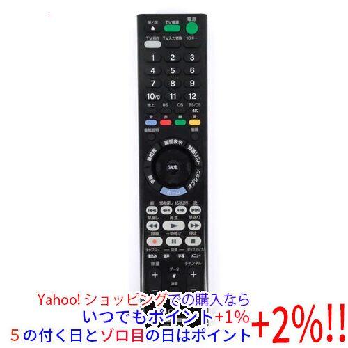 【中古】【ゆうパケット対応】SONY ブルーレイディスクレコーダー用リモコン RMT-VR501J ...