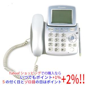 【中古】Pioneer パイオニア 電話機 親機...の商品画像