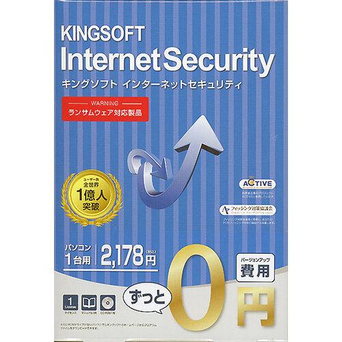 KINGSOFT Internet Security 2017 1台版 [管理:1200001212...
