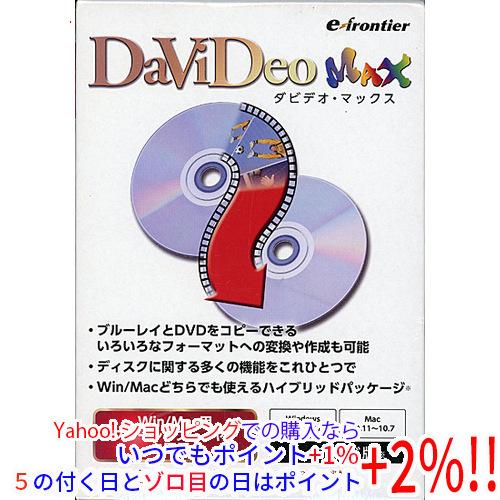 【新品訳あり(箱きず・やぶれ)】 E-FRONTIER DaViDeo MAX