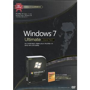 【新品訳あり(箱きず・やぶれ)】 Windows 7 Ultimate Master Pack アップグレード版 [管理:1200001273]｜excellar-plus