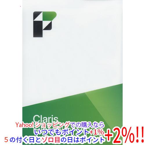Claris FileMaker Pro 2025 Windows＆Mac両対応版 HS6W2J/A